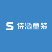 诗涵kids童装