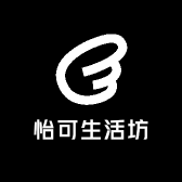 怡可生活坊