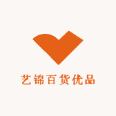 艺锦百货优品