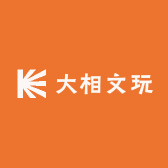 大相文玩工作室