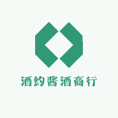 酒约酱酒商行