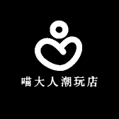 喵大人潮玩店
