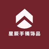 星辰手镯饰品