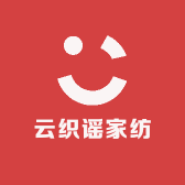 云织谣家纺