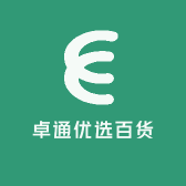 卓通优选百货