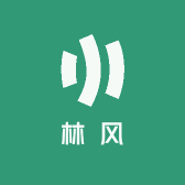 林风商贸店