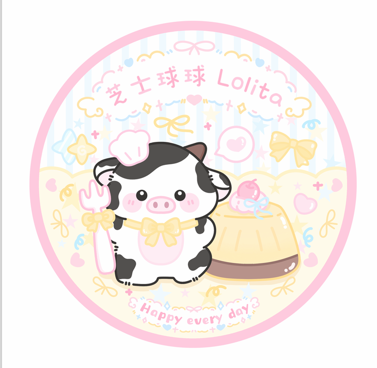 芝士球球原创Lolita