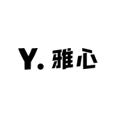 雅心甄选优品店