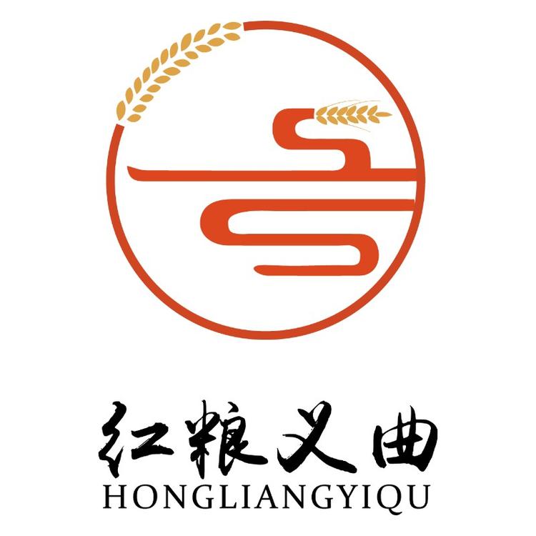 红粮义曲一九义曲白酒专卖店