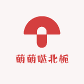 萌萌哒北栀童装