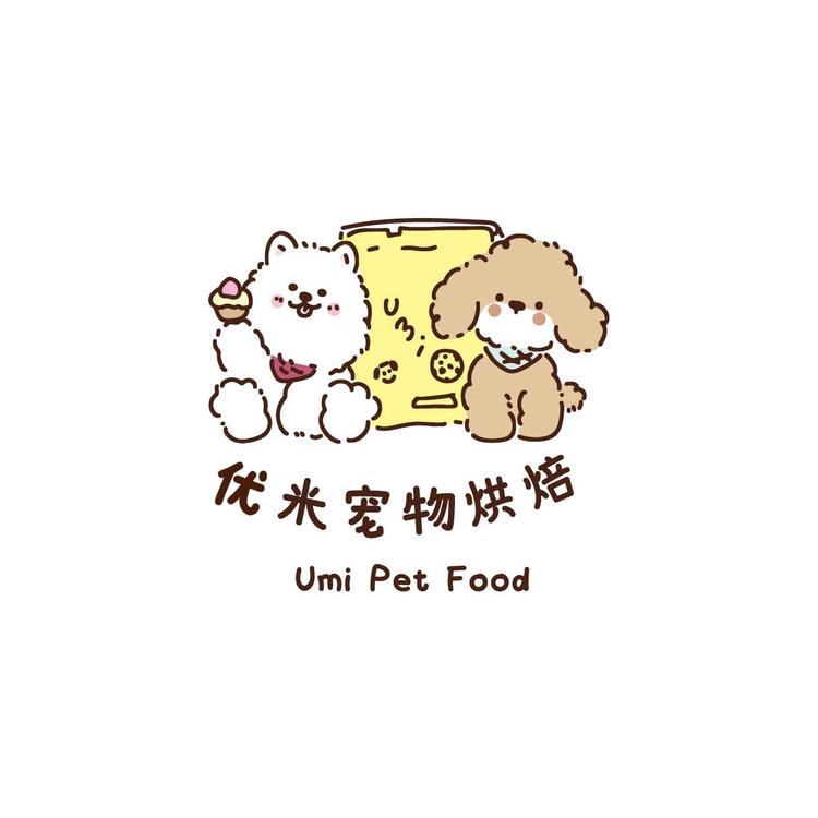 优米宠物烘焙创意屋