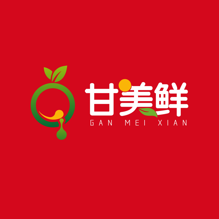陇上甘美鲜