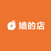 嫱的店