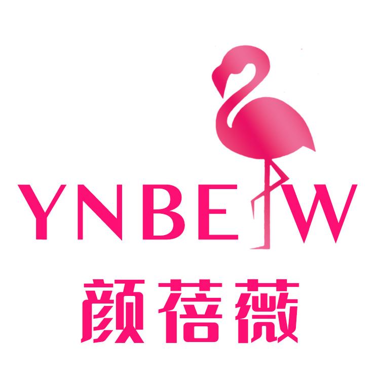 颜蓓薇济宁瑞哲商贸有限公司内衣专卖店