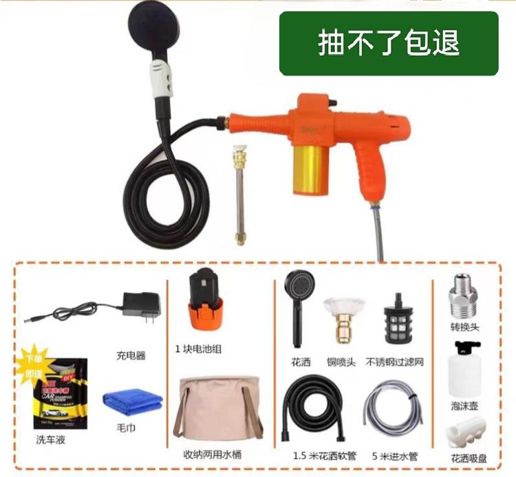 健安五金好货店