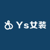 Ys女装
