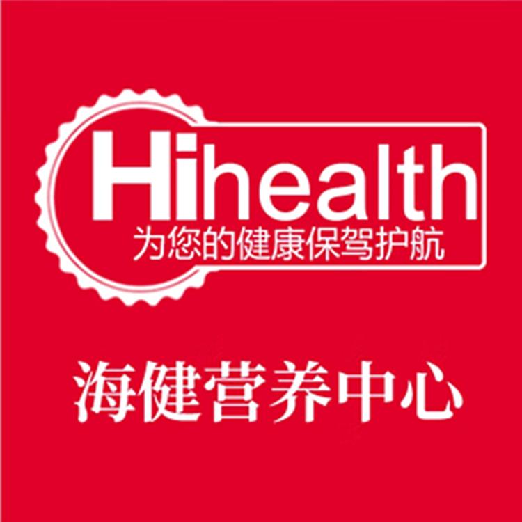 Hihealth海外专营店