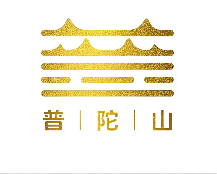 普陀山文创饰物
