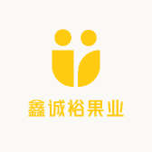 鑫诚裕果业