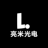 亮米光电优选店