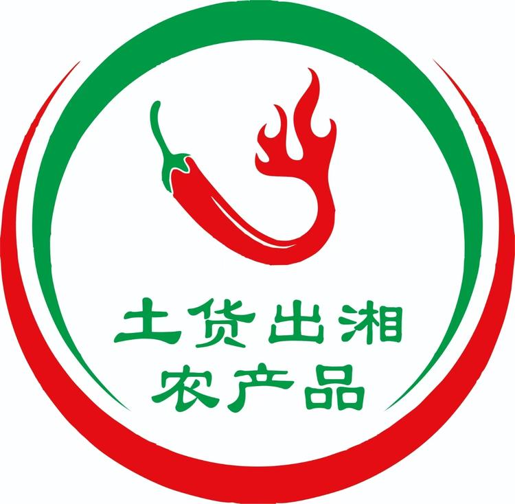 土货出湘农产品