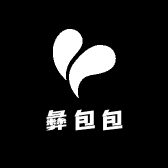 彝包包