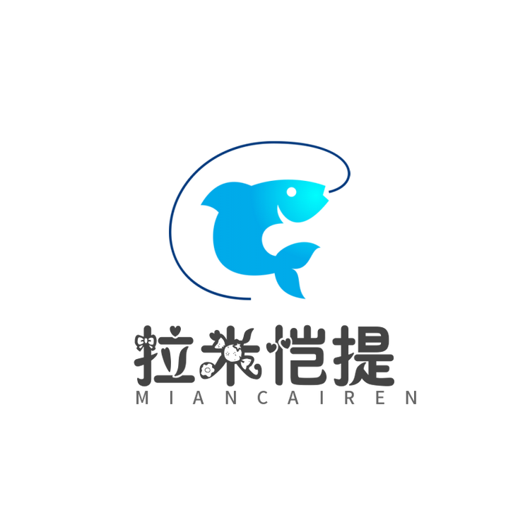 拉米恺提个体店