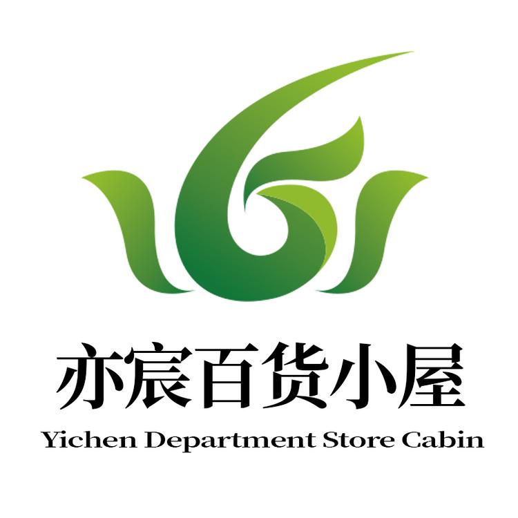 亦宸百货小屋