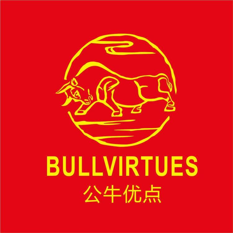 武宣县武宣镇好得赞鞋服经营部的小店