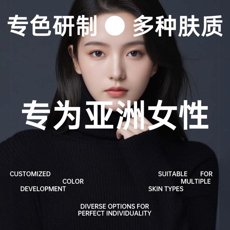 莹莹Dopi小店