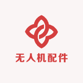 农业植保无人机配件