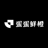蛋蛋鲜橙