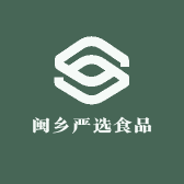 闽乡严选食品店