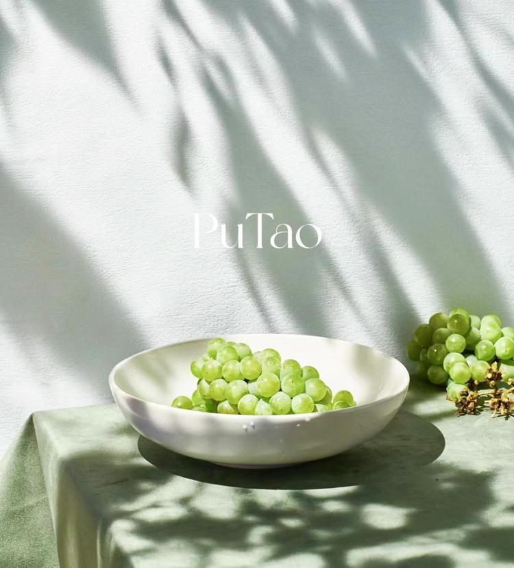 PuTao葡萄服饰