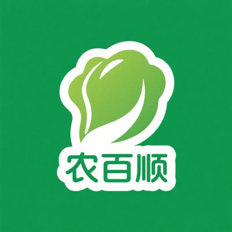 农百顺蔬菜种植基地