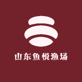 山东鱼悦渔场