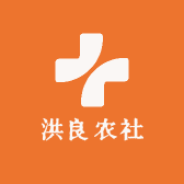 洪良农社