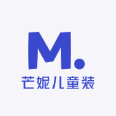 芒妮儿童装