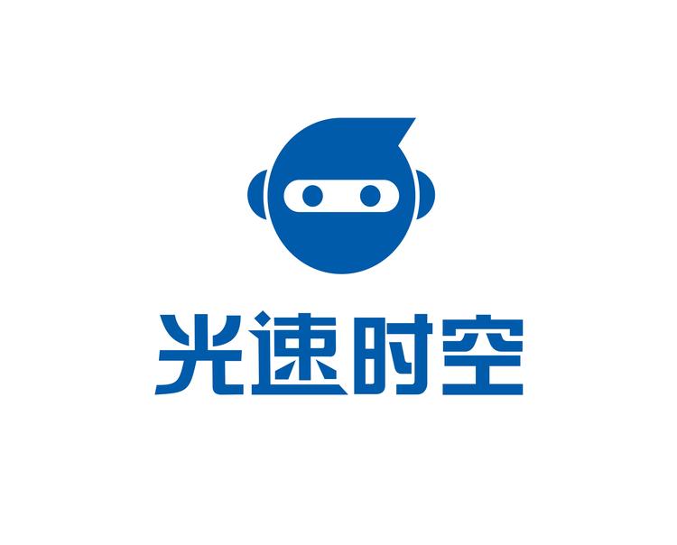 光速时空专营店