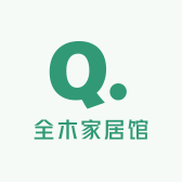全木家居馆