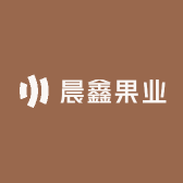 晨鑫果业
