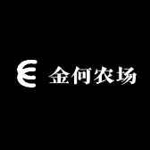 金何农场
