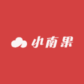 小南果