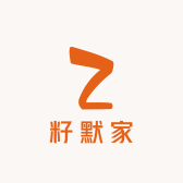 籽默家
