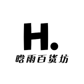 晗雨百货坊