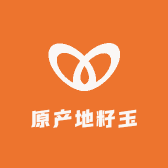 原产地籽玉