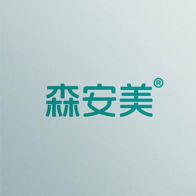 森安美大码内裤