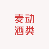麦动酒类专营店