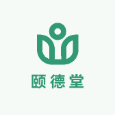 颐德堂酒类专营店