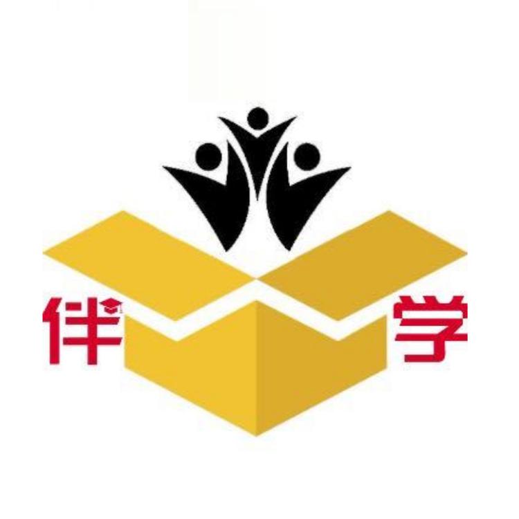 与众伴学